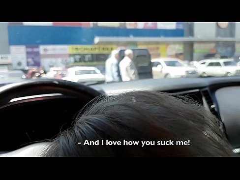 ❤️ Disedot pas di tempat parkir di luar supermarket ❤❌ porno dina su.sexera.ru ❌️